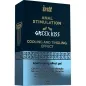 Preview: Greek Kiss Anal Stimulation 15ml – Intt