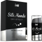 Preview: Silk Hands Gleitmittel 15ml | Intt Lubricants