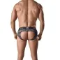 Preview: Aegis Jock Bikini Xl – Anais Men