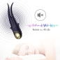 Preview: Shadow Vibrator Doppelkopf Teasing Blau  –  Armony