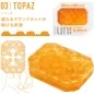 Preview: Tenga - Uni Variety Masturbator Finger Vibrator Pack of 4