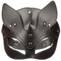 Preview: Euphoria Katzenmaske | Calex