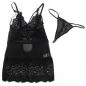 Preview: Babydoll Mit Verstellbaren Spitzenträgern Schwarz S/M – Subblime