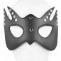 Preview: Fledermausmaske Mit Nieten 23 X 15cm – Kink