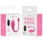 Preview: Janice U Vibrator Doppelstimulation 10 Modi Rosa – Intense