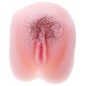 Preview: Anthea Magic Flesh Vibraton Pussy
