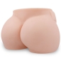 Preview: Realistischer Anus Und Vagina Mit Vibration