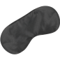 Preview: Schwarze Basic Maske | Darkness