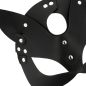 Preview: Vegane Ledermaske Mit Katzenohren | Coquette Chic Desire