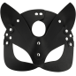 Preview: Vegane Ledermaske Mit Katzenohren | Coquette Chic Desire
