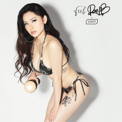 Rae Lil Black Stars Kollektion Strokers Powerblow Kompatibel | Kiiroo