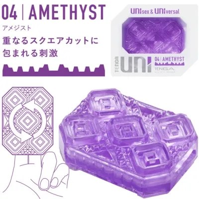 Tenga - Uni Variety Masturbator Finger Vibrator Pack of 4