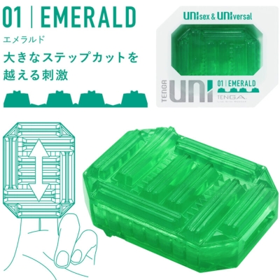 Tenga - Uni Variety Masturbator Fingervibrator Packung 4 Stk.