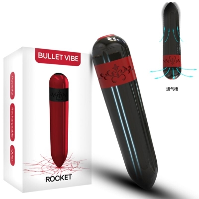 Raketenvibrator Bullet Fernbedienung Fuchsia  –  Armony