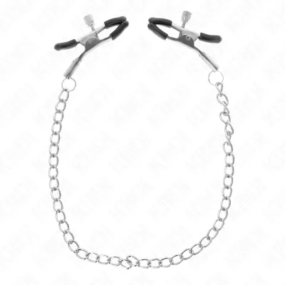 Silver chain with two black clips at the ends, on a white background.