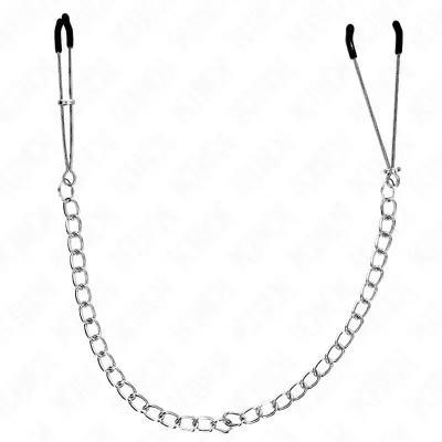 Silver chain with two clamps at the ends, on a white background.