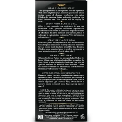Waves Pleasure Spray Oral Sexuctive Watermelon 20ml – Shunga