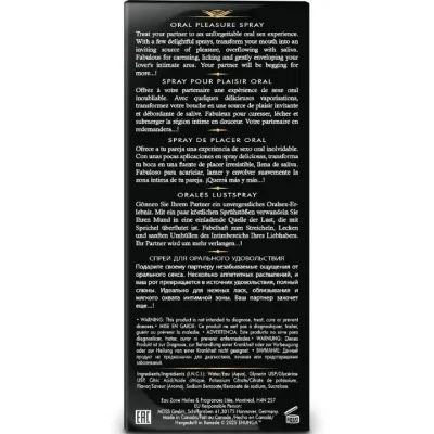 Waves Pleasure Spray Oral Sexuctive Erdbeere 20ml – Shunga