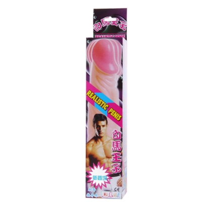Realistischer Vibrator 20cm | Baile