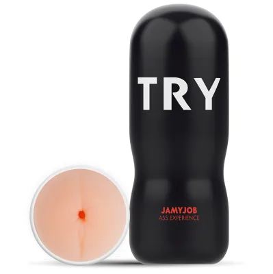 Ass Experience Masturbator – Jamyjob