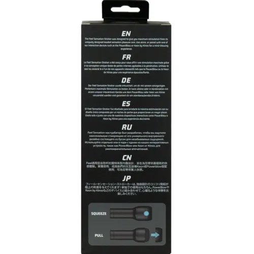 Stroker By Sensation – Kiiroo