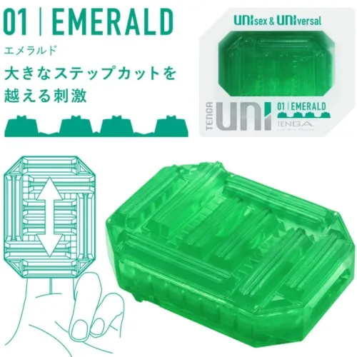 Tenga - Uni Emerald masturbator finger vibrator