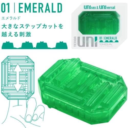 Tenga - Uni Variety Masturbator Fingervibrator Packung 4 Stk.