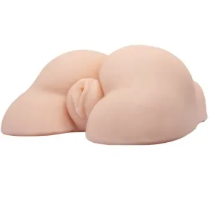 A skin-colored silicone sex toy in the shape of a human buttocks on a white background.